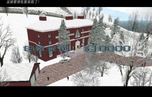 GTA：终极冬霜（178个人优化版）发布